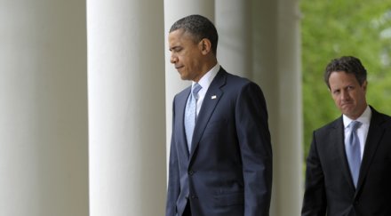 барак обама губи финансовия министър