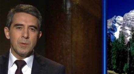 бивш шеф мвр написа нова реч президента