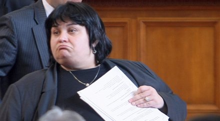 увековечиха искра фидосова формула площ