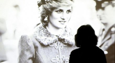 разиграват търг забранена снимка принцеса даяна