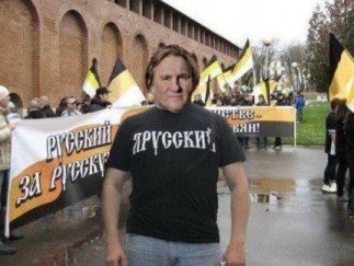 депардийо прекръстен депардиев русия