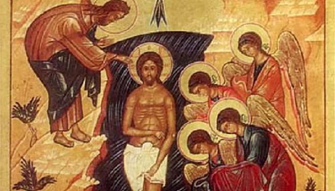 Богоявление е! (Йордановден)