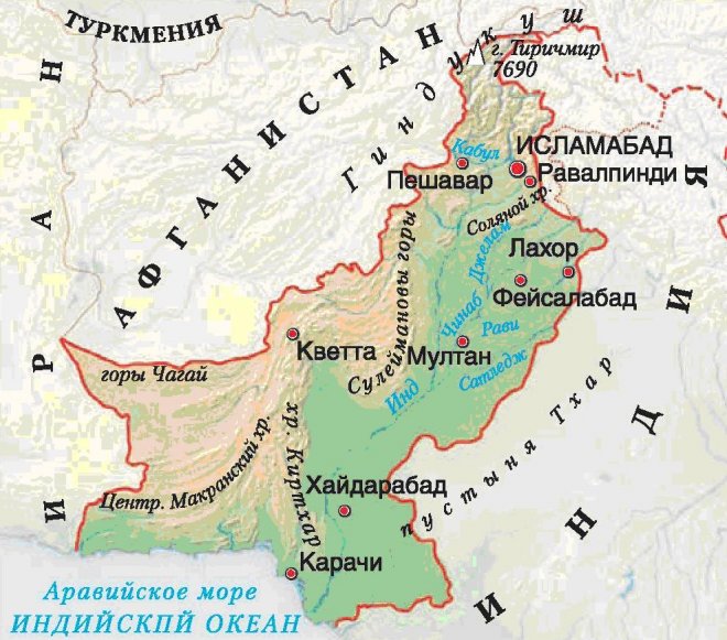 Българите сме 40% пакистанци