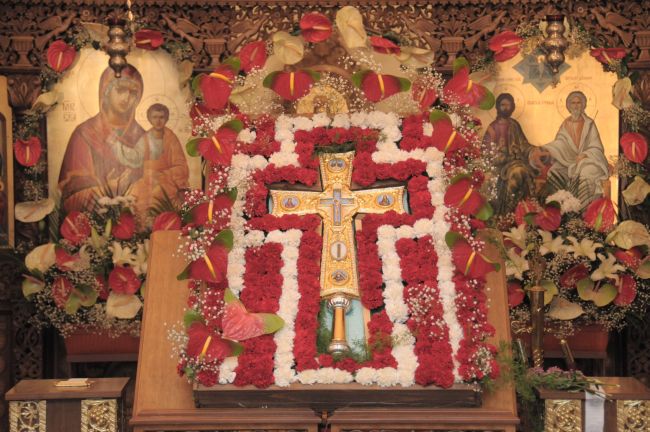 Отбелязваме Зимния Кръстовден