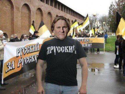 Депардийо прекръстен на Депардиев в Русия