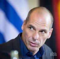 Извънредно! Финансовият министър на Гърция Янис Варуфакис подаде оставка! Кошмарът започна!