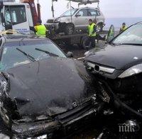 ИЗВЪНРЕДНО! Верижна катастрофа затапи входа на София откъм Владая