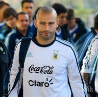 Масчерано: Тази загуба е мъчение