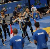 Откриха официално Европейското първенство по джудо в София
