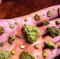 Добив на злато ще бори безработицата в село Бабяк