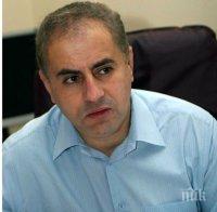 Кюстендил подкрепи предложението Петър Паунов да се кандидатира за кмет