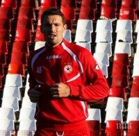 Двама от ЦСКА пред трансфери в Европа