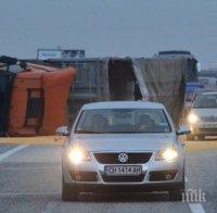 Ужасът продължава! Камион удари кола в аварийната лента на „Тракия”! Двама загинаха, четирима са ранени