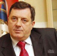 Република Сръбска нарече геноцида в Сребреница лъжа