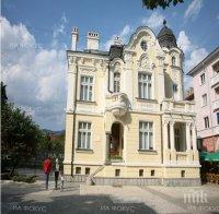 25 специалисти ще ремонтират зала „Сливен”
