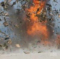 Експлозия в оръжеен завод в Черна гора, има загинал