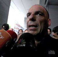 Варуфакис обвини кредиторите в тероризъм