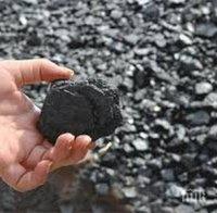 Затвор за нелегален добив на въглища