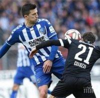 Отмениха контрола на Илиян Мицански поради мерки за сигурност