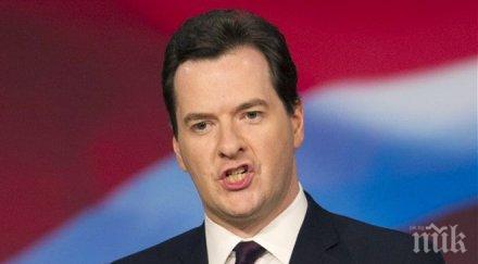 финансовият министър великобритания вината гръцкия народ едни твърде ужасни правителства