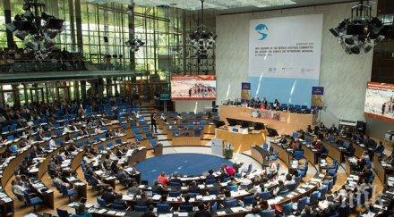 шампан бургундия част световното наследство юнеско