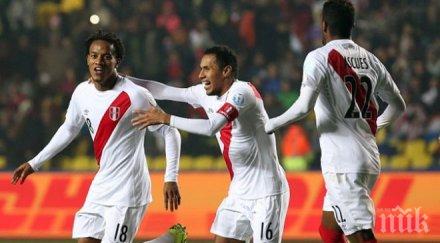 перу окичи бронза копа америка