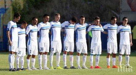 левски представя отбора локомотив пловдив