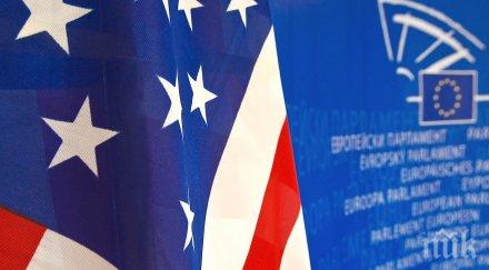 души събраха протест сградата еврокомисията софия викат тпти сета