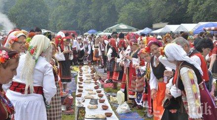 три рекорда гинес искат преборят събора лудогорие