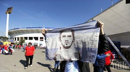 фен чили ударил брата меси време финала