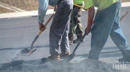 ремонтът бул сливница готов началото учебната година