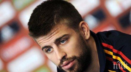 пике меси знаеш господ