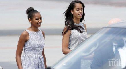 голямата дъщеря обама работи лятната ваканция