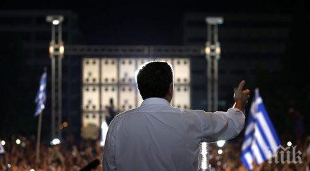 сириза изправя гърция нова повратна точка