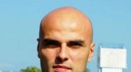 черно море привлича централен защитник