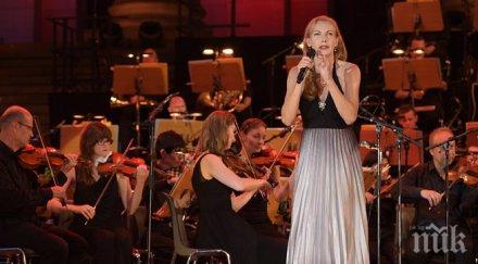 музикална еклектика открито берлин