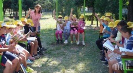 варненско школо направи зелена класна стая