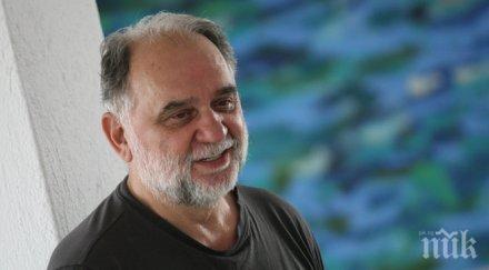 пик михаил лалов живописецът женската чувственост наследникът димитър казаков