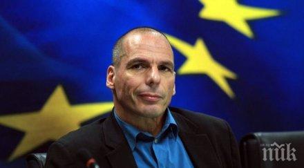 името новия гръцки финансов министър обявено среща политическите лидери страната