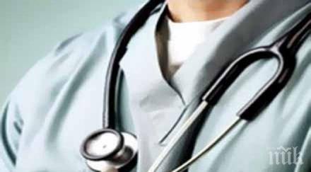 лекар великотърновската неонатология нужда медицински сестри лекари