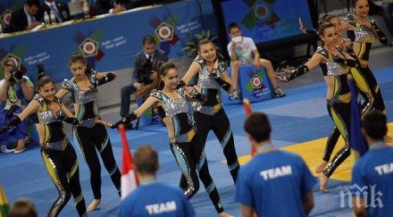 откриха официално европейското първенство джудо софия