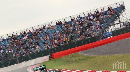 хамилтън спечели квалификацията силвърстоун