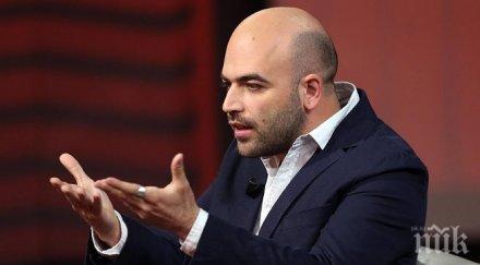 журналист лондон световният център пране пари наркотици