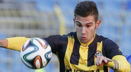 ботев пловдив победи пирин разлог