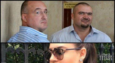 баровка дъщерята брат галев получи невероятен пръстен богатият лондонски приятел изненада бижу принцеса даяна