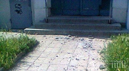 опасна тераса уби човек враца снимки