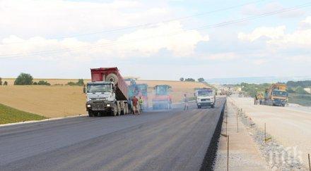 пътният възел шумен белокопитово готов юли