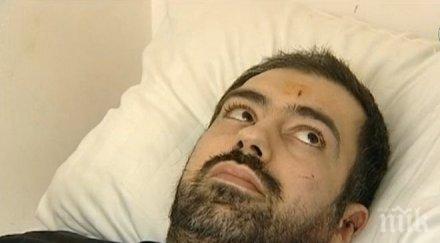 съседи пребиха зверски мъж столицата