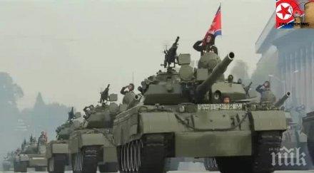 севернокорейски генерал избягал русия трета страна