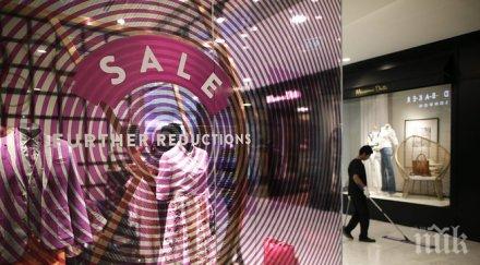 катар строи мол футболни игрища